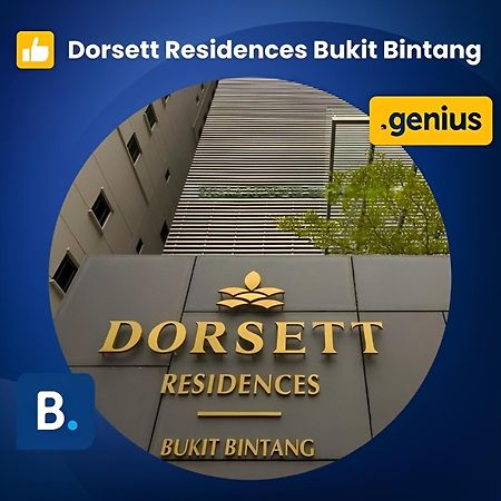 Dorsett Residences Bukit Bintang กัวลาลัมเปอร์ ภายนอก รูปภาพ