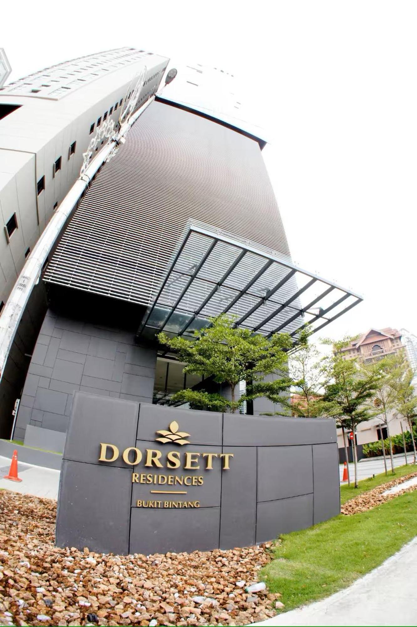 Dorsett Residences Bukit Bintang กัวลาลัมเปอร์ ภายนอก รูปภาพ