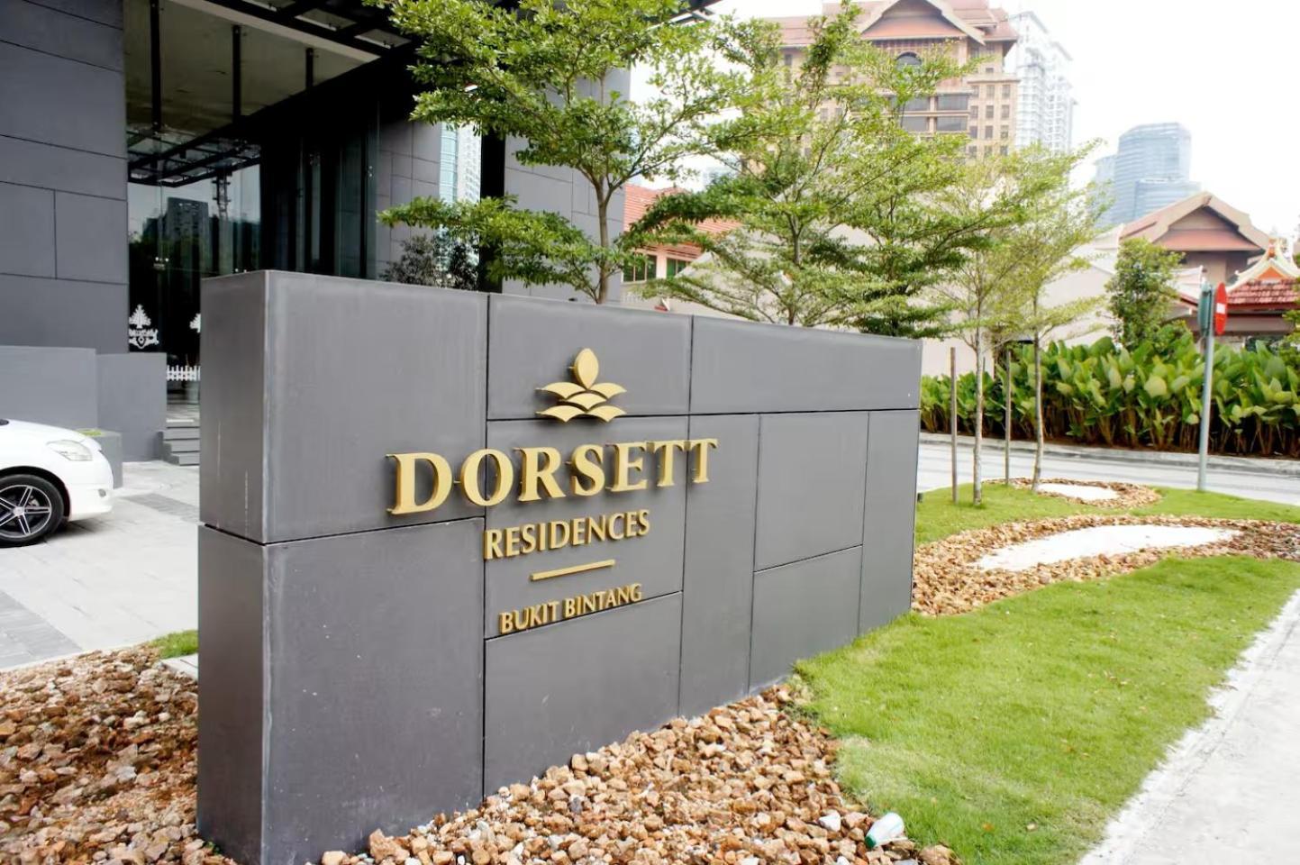 Dorsett Residences Bukit Bintang กัวลาลัมเปอร์ ภายนอก รูปภาพ
